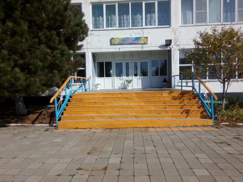 Центральный вход Центральный вход.